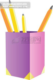 文化用品与学生必备 小学学习用品大全及高清AI模板下载指南