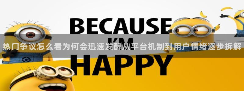 51吃瓜网页