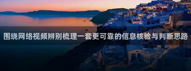 今日热门资讯