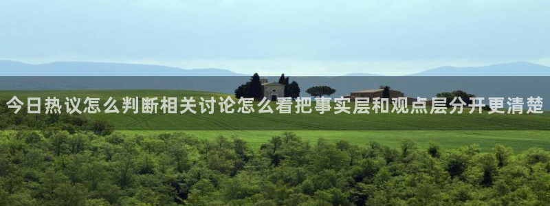 51吃瓜网站地址