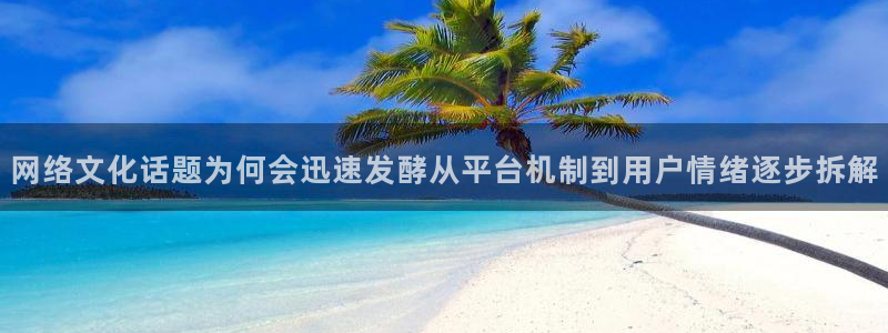 51吃瓜网站导航