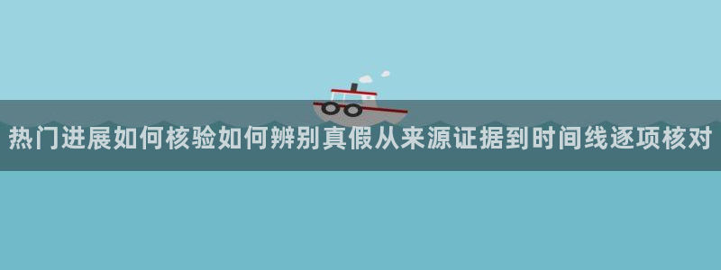 51吃瓜今日爆料