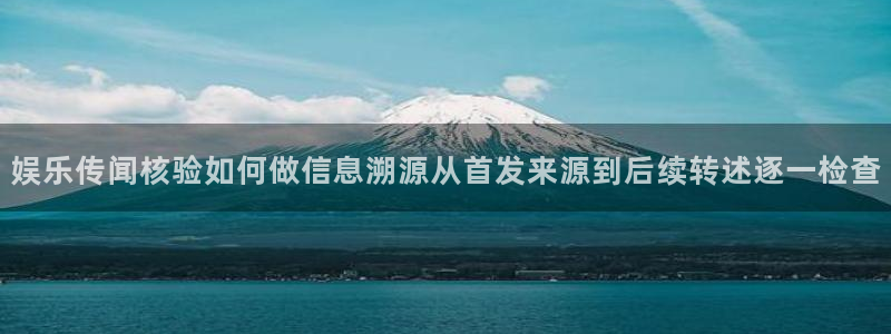 51吃瓜事件动态