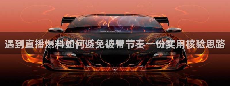 51吃瓜热门热搜