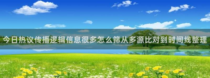 51吃瓜搜索