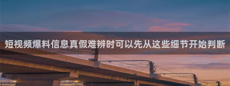 51吃瓜热门话题