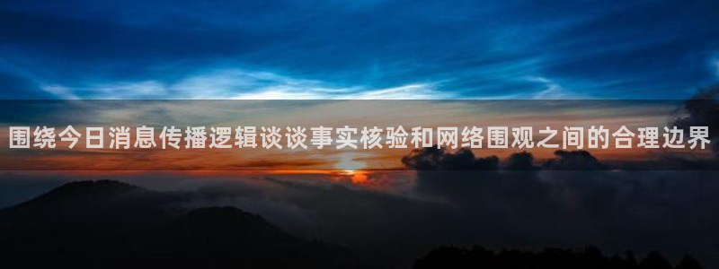 51吃瓜入口最新地址