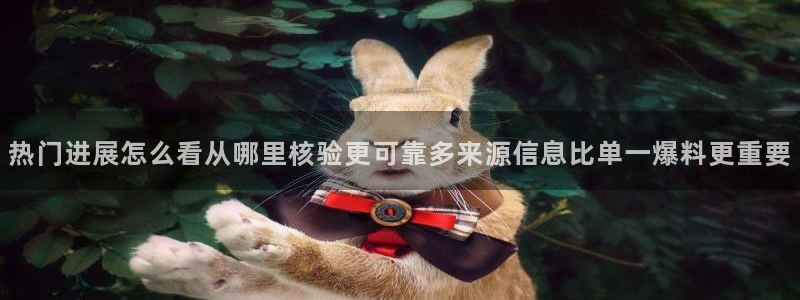 51吃瓜爆料事件