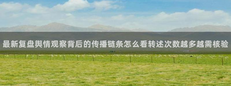 51吃瓜入口地址