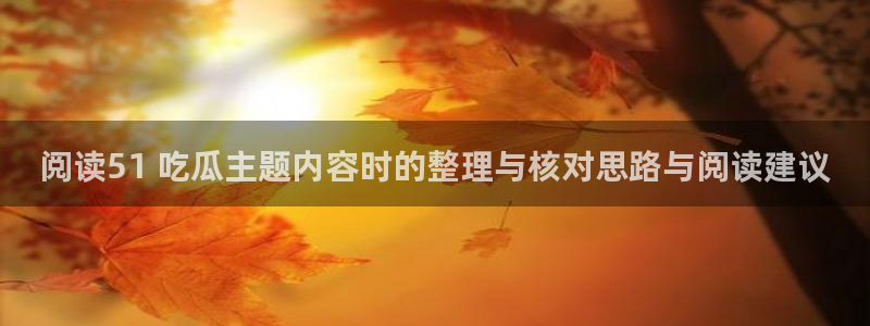 今日网络资讯
