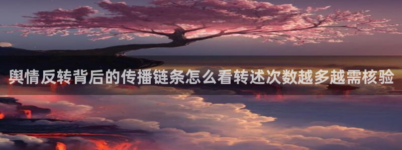 吃瓜热点事件