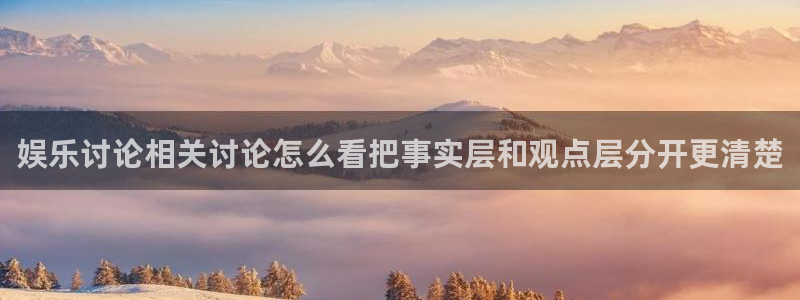 51吃瓜最新热点