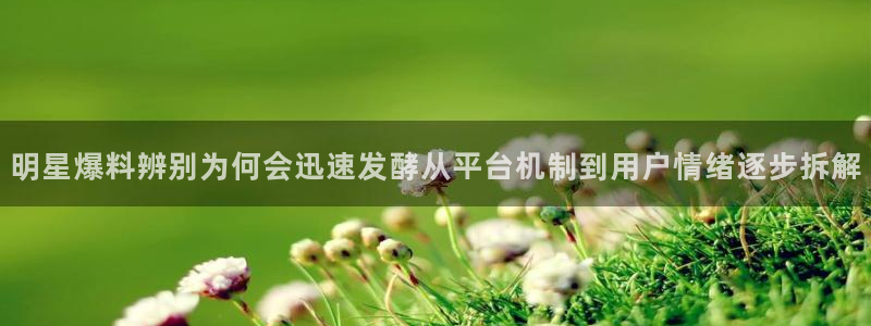 51吃瓜首页入口