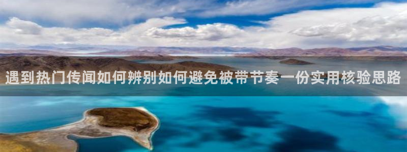 51吃瓜入口