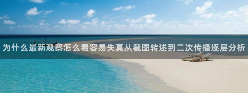 51吃瓜最新热搜